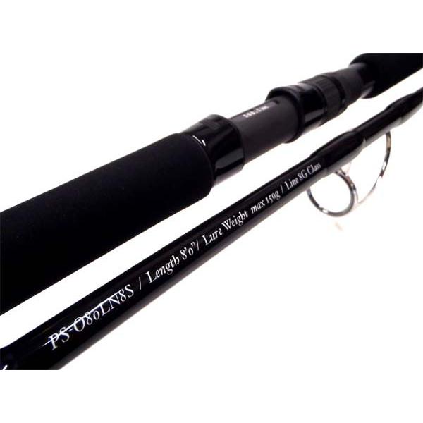 SOULS PerformanceStudio16 OCEAN'S N80 N8S PS-O80LN8S : つり具