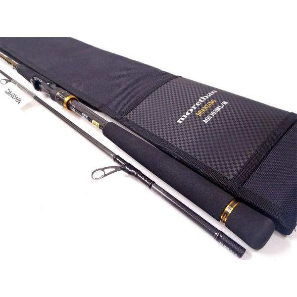 DAIWA（ダイワ） DAIWA morethan BRANZINO AGS モアザン ブランジーノ