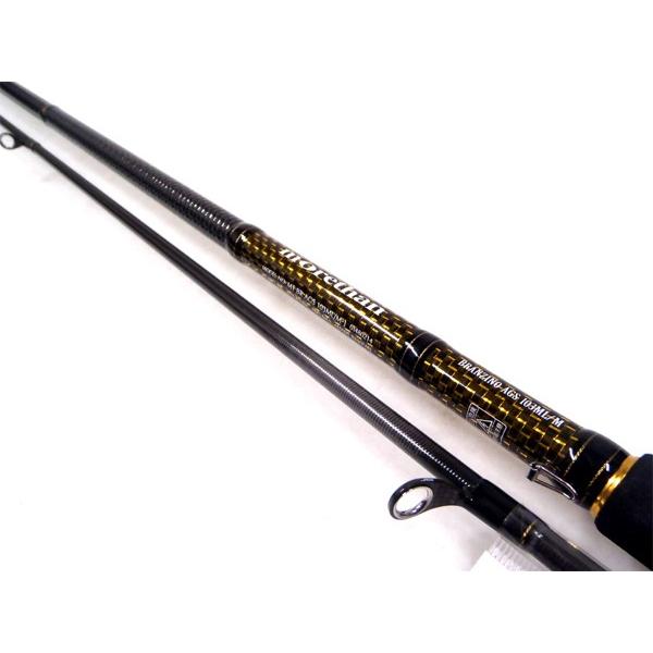 【ダイワ】 19モアザン ブランジーノ 103ML/M・V DAIWA morethan 【ダイワ】 19モアザン ブランジーノ 103ML/M・V DAIWA morethan