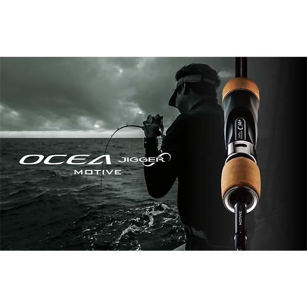 シマノ OCEA JIGGER INFINITY MOTIVE オシアジガーインフィニティ モーティブ B610-0｜blue-marlin｜02