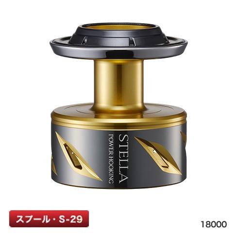 20 ステラ SW 18000HGのスペックとインプレ | 釣りクラウド 20 ステラ SW 18000HGのスペックとインプレ | 釣りクラウド