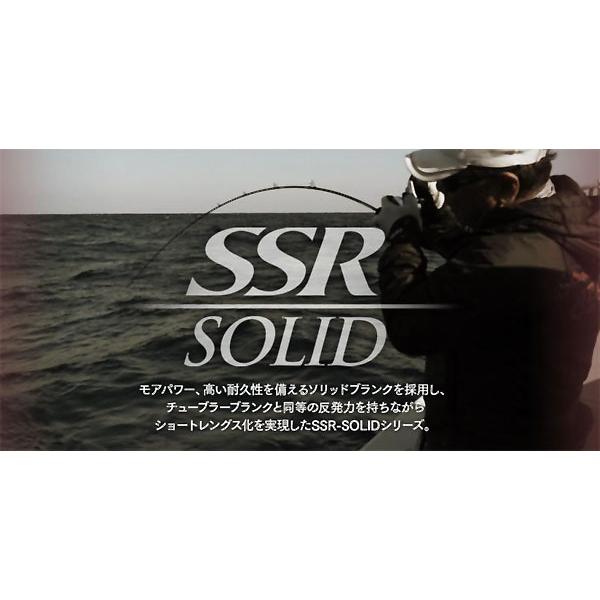 SALE／60%OFF】 CBONE SSR 554RB SOLID TECHNICAL LIGHT ロッド