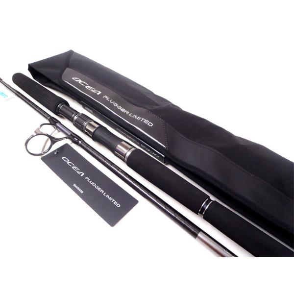 シマノ OCEA PLUGGER LIMITED オシアプラッガーリミテッド S83H
