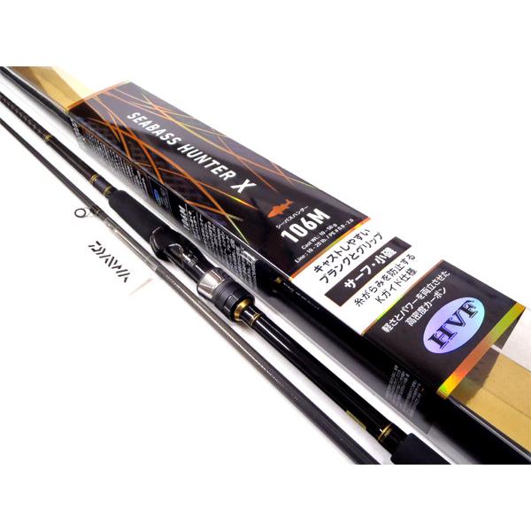 DAIWA（ダイワ） DAIWA SEABASS HUNTER X シーバスハンターX 106M・R