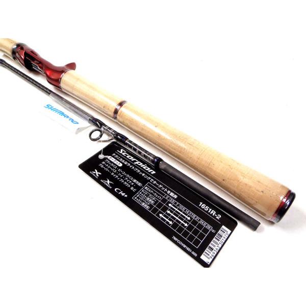 シマノ Scorpion スコーピオン 1651R-2 : つり具BLUEMARLIN シマノ Scorpion スコーピオン 1651R-2 : つり具BLUEMARLIN