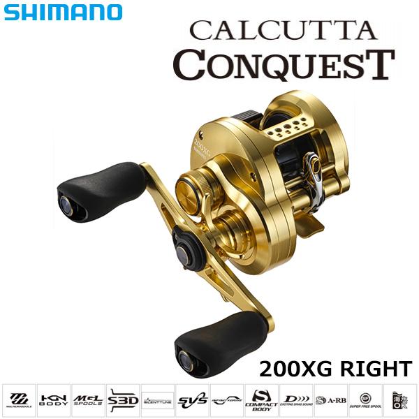 コンクエスト(シマノ) シマノ 22CALCUTTA CONQUEST カルカッタ コン