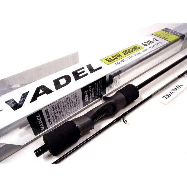 DAIWA VADEL SLOW JIGGING 63B-3 【公式通販】