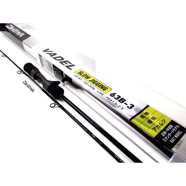 DAIWA VADEL SJ ヴァデル SJ 63B-3 :10001815:つり具BLUEMARLINヤフー