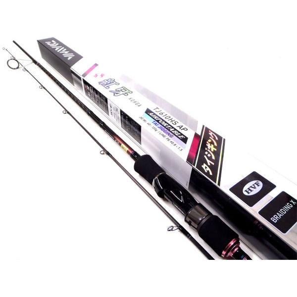 紅牙 AIR TAI JIGGING ダイワ TJ 610HS タイジギング DAIWA（ダイワ） DAIWA KOHGA AIRPORTABLE 紅牙エアポータブル TJ610HS