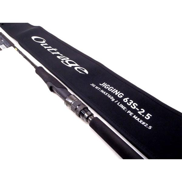 DAIWA（釣り） DAIWA OUTRAGE J アウトレイジ 63S-2.5 : つり具
