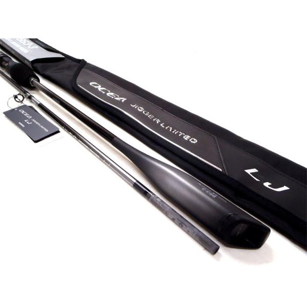 シマノ 22OCEAJIGGER LIMITED LJ オシアジガーリミテッドLJ B63-3 