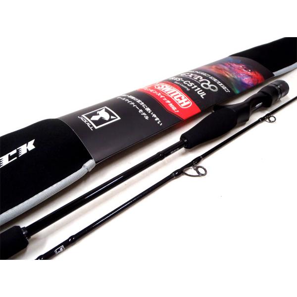 JACKALL 22BIN-BIN STICK EXTRO ジャッカル ビンビンスティック JACKALL 22BIN-BIN STICK EXTRO ジャッカル ビンビンスティック