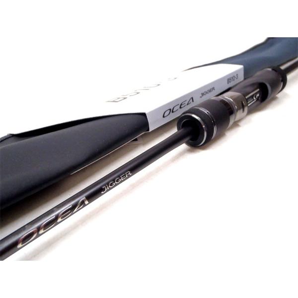 23オシアジガー B510-5 美品 OCEA JIGGER ハイピッチ 中深海 23