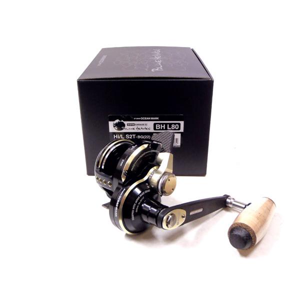 S*g様 【7月31日まで】ブルーヘブン　L80Hi/R S2T 大田ガレージモ STUDIO OCEANMARK BLUEHEAVEN ブルーヘブン 太田ガレージ L80Hi/L-S2T