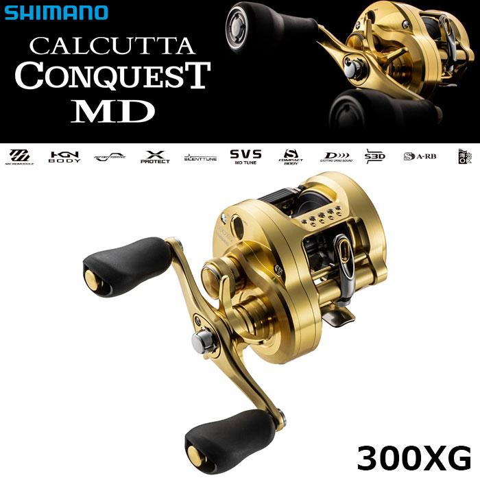コンクエスト(シマノ) シマノ 23CALCUTTA CONQUEST MD コンクエスト(シマノ) シマノ 23CALCUTTA CONQUEST MD
