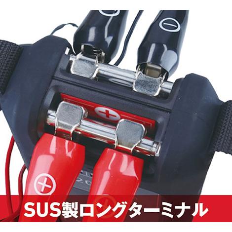 DAIWA スーパーリチウム 12000WP-C (充電器付)｜blue-marlin｜05