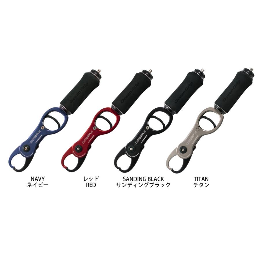STUDIO OCEANMARK オーシャングリップ OG2507VIII SB(24 STUDIO OCEANMARK オーシャングリップ OG2507VIII SB(24
