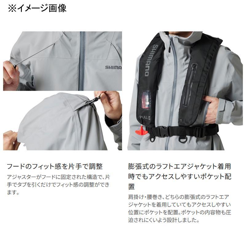シマノ RA-021X GORE-TEX アングラーズシェルジャケット ダーク シマノ RA-021X GORE-TEX アングラーズシェルジャケット ダーク