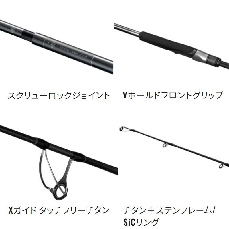 シマノ OCEAPLUGGER LIGHTCONCEPT オシアプラッガー ライトコンセプト S76ML｜blue-marlin｜04