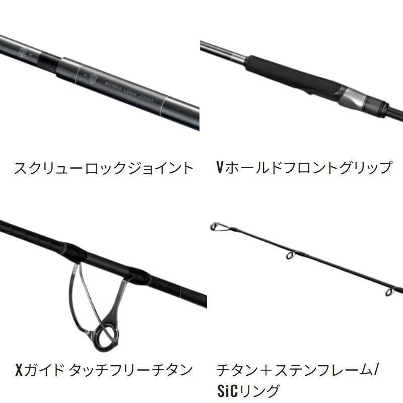 OCEA シマノ OCEAPLUGGER LIGHTCONCEPT オシアプラッガー ライト
