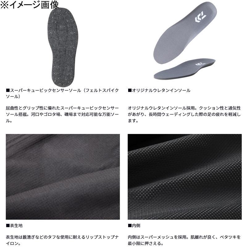 DAIWA（ダイワ） DAIWA SW-4503R-T タイトフィットソルトウェーダー