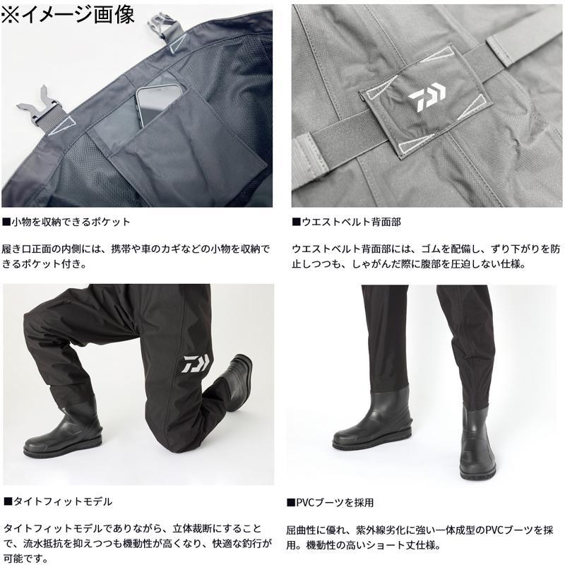 DAIWA（ダイワ） DAIWA SW-4503R-T タイトフィットソルトウェーダー