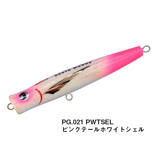 XESTA WORKS ICEMAN アイスマン 220mm ピンクテールホワイト XESTA WORKS ICEMAN アイスマン 220mm ピンクテールホワイト