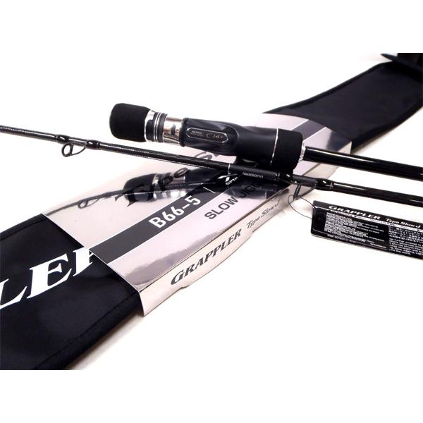 GRAPPLER シマノ 25GRAPPLER TypeSJ グラップラー タイプスロー