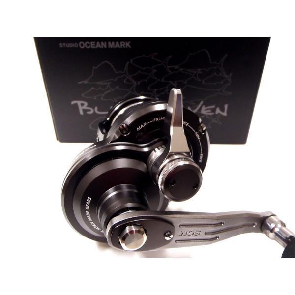 STUDIO OCEANMARK BLUE HEAVEN ブルーヘブン L75XH/L-MAGBRAKE-MsDG(25