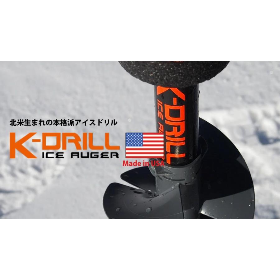 HONDEX（ホンデックス） HONDEX K-DRILL 本多電子 K-ドリル 【氷上