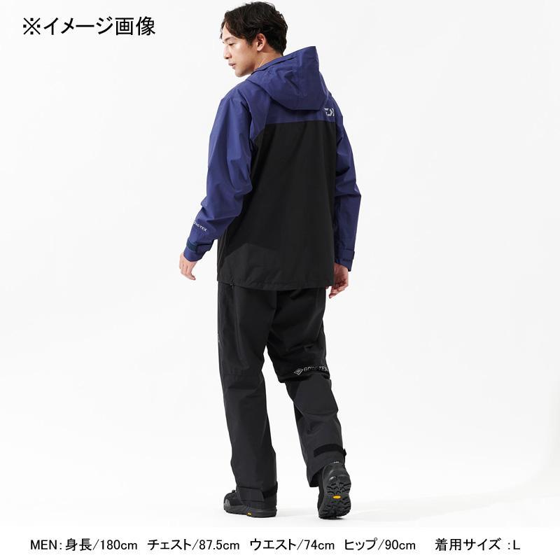DAIWA DR-1925 GORE-TEX バーサタイルレインスーツ パープルネイビー