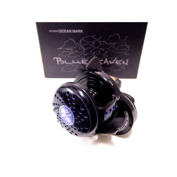 STUDIO OCEAN MARK STUDIO OCEANMARK BLUEHEAVEN ブルーヘブン 太田