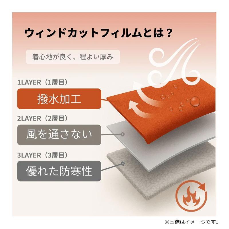 mazume MZFW-876 ウィンドカットジャケット Wトーン インクブラック×カモ  Lの画像