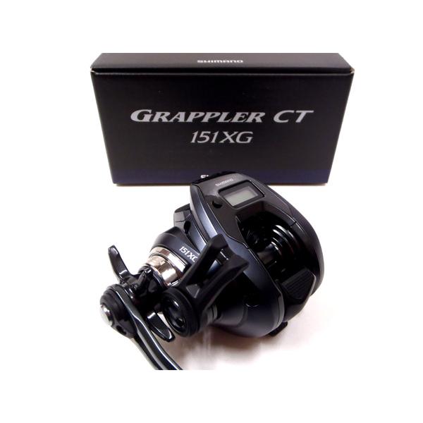 GRAPPLER シマノ 25GRAPPLER CT 25グラップラーCT 151XG : つり具