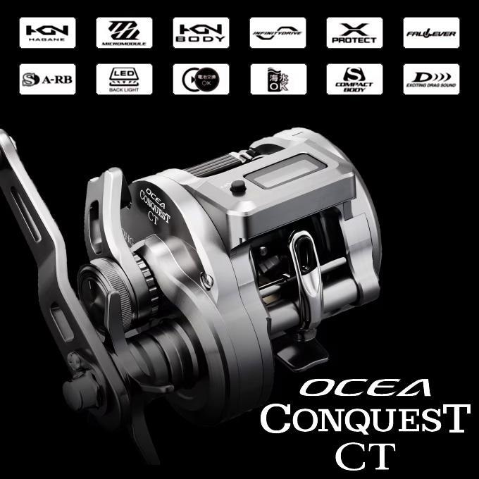 OCEA シマノ 26OCEA CONQUEST CT オシアコンクエスト CT301XG : つり具