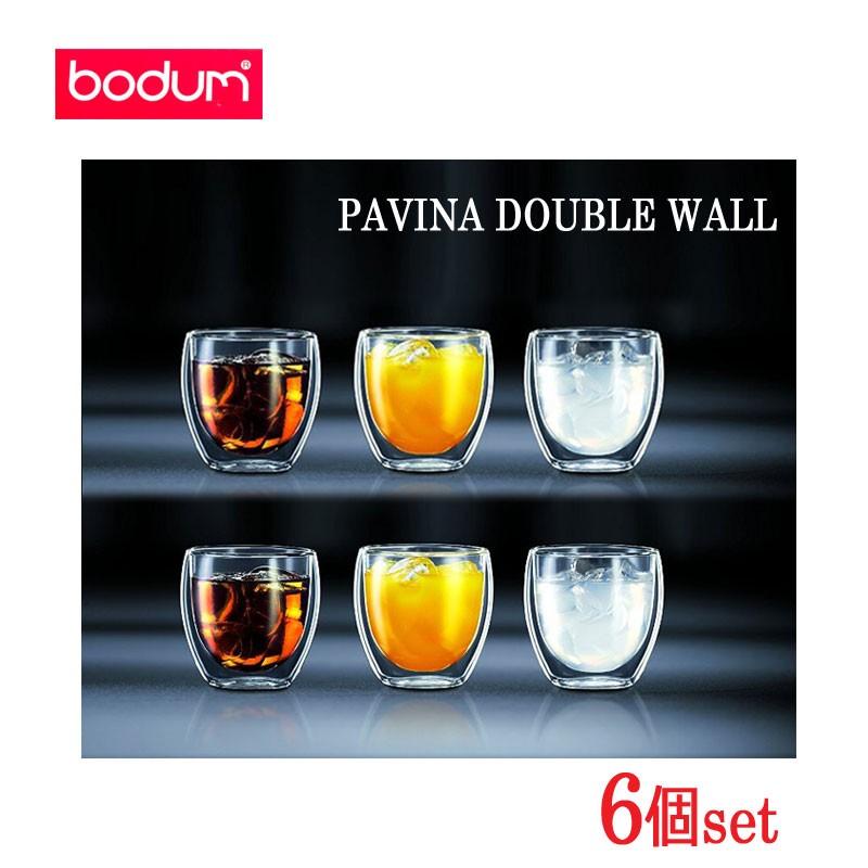 Bodum - Pavina 0.25 L Set of 6