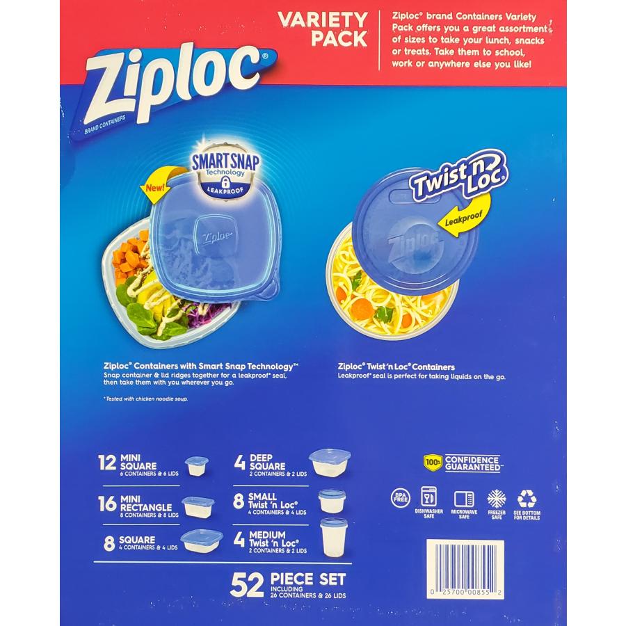 【送料無料】Ziploc『ジップロック　コンテナー52P 』食品保存バッグ コンテナー26個 リッド26個　26セット バラエティパック  フリーザー用バック｜blue-mermaid｜03