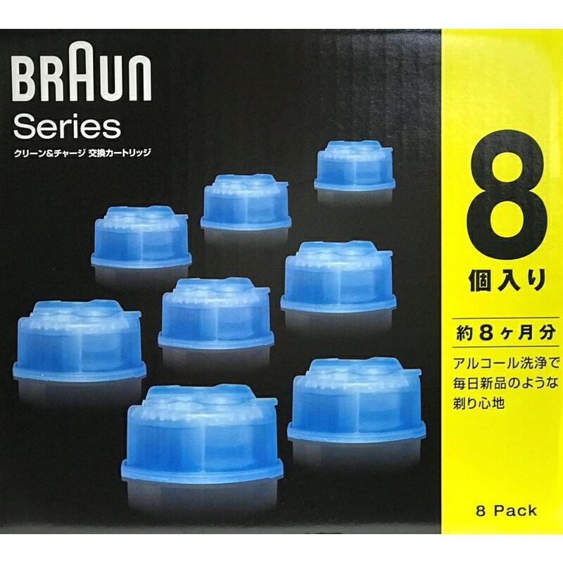 送料無料 徳用8個入り ブラウン クリーン チャージシステム エコ Braun 8p 専用カートリッジ クリーン リニューシステム 洗浄液 Ni0035 03 Blue Mermaid 通販 Yahoo ショッピング
