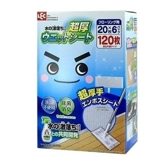 Blue Mermaid水の激落ちくん 超厚ウェットシート 6個 フローリング用 枚 6パック 1枚 ワイパー 床掃除 拭き掃除 除菌 コストコ 通販 人気ブランドの