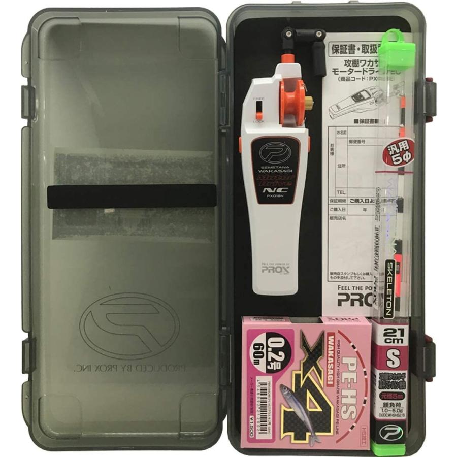 保障できる プロックス リール 攻棚ワカサギモータードライブnc 穂先sセット Px018ncmwsset クラウディマットホワイト 全国宅配無料 Www Aqtsolutions Com