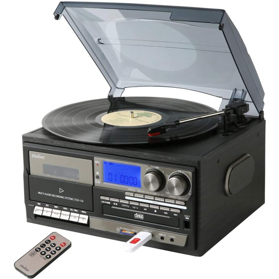 【SALE／75%OFF】 最高品質の とうしょう 多機能 レコードプレーヤー コンパクト AM FMラジオ ワイドFM対応 録音機能 再生機能 USB SD CD カセットテープ youthmedias.com youthmedias.com