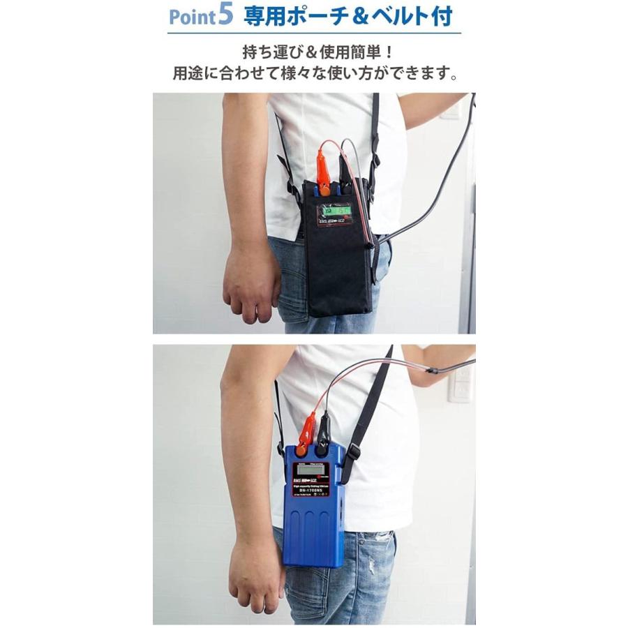 超爆安 Hemajun ヘマジュン 3 0a急速充電器 専用ポーチ 電動リール2芯タイプ用電源コード ｍah 電動リールスーパーリチウムバッテリー その他ソフトルアー Lifeinlacruz Com