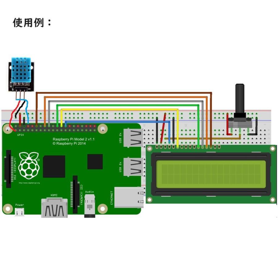日本最大のブランド 温度 デジタル DHT11 OSOYOO 湿度 3電子工作用 2 Pi アルドゥイーノやRaspberry デジタル温湿度測定  モジュール センサー 電磁波測定器 - sustentec.com.br