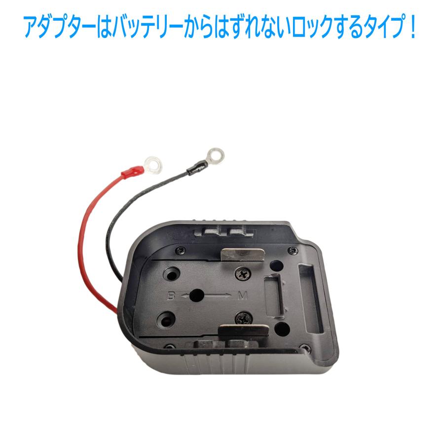 Blue Purple 電動リール用 マキタ リチウムイオンバッテリー 防水ケース (14.4V 対応) [コンパクトタイプ] バッテリーロックアダプタ 採用 : Blue Purple - 通販 - Yahoo!ショッピング