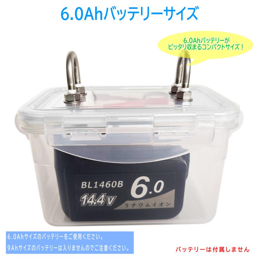 Blue Purple 電動リール用 マキタ リチウムイオンバッテリー 防水