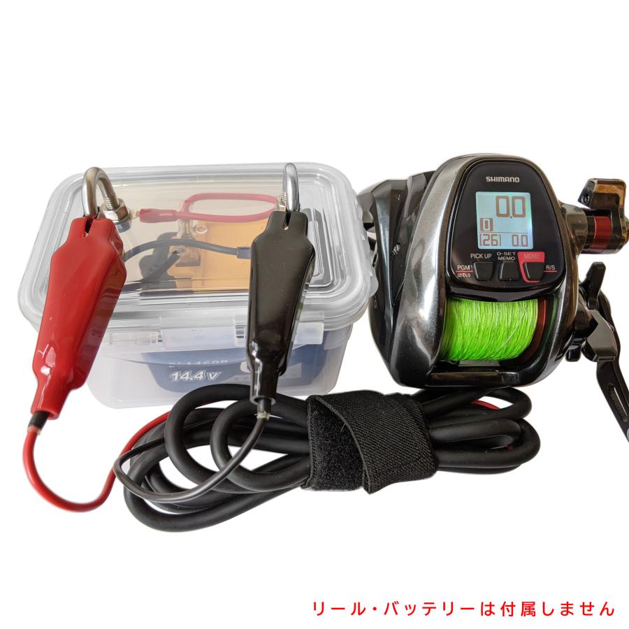 Blue Purple 電動リール用 マキタ リチウムイオンバッテリー 防水