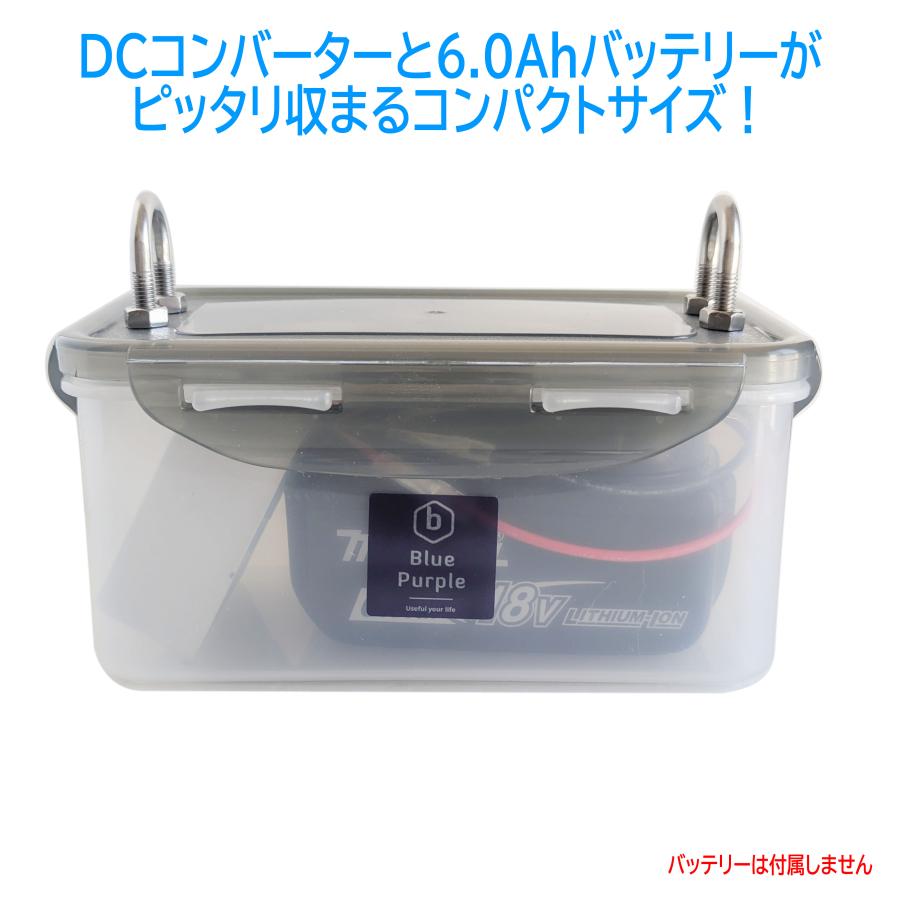 Blue Purple 電動リール用 マキタ リチウムイオンバッテリー 防水