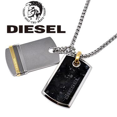 21年新作 Diesel メンズ ネックレス ディーゼル 送料無料 ブレイブマンコレクション ネックレス Diesel ダブル ステンレスネックレス Dx Labradorite ペンダント ドッグタグ メンズアクセサリー Aquabarroso Com