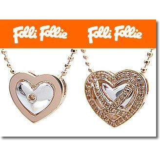 フォリフォリ Folli Follie ネックレス クロスマイハート 6wayシルバーネックレス 3n9s167rs Ff3n9s167rs ブルーリボン 通販 Yahoo ショッピング