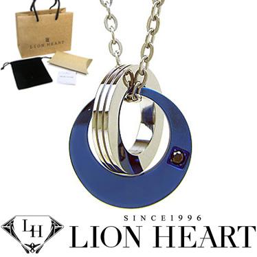 ライオンハート ネックレス メンズ Lion Heart 送料無料限定セール中 ダブルリングネックレス ステンレスネックレス 04n153sm